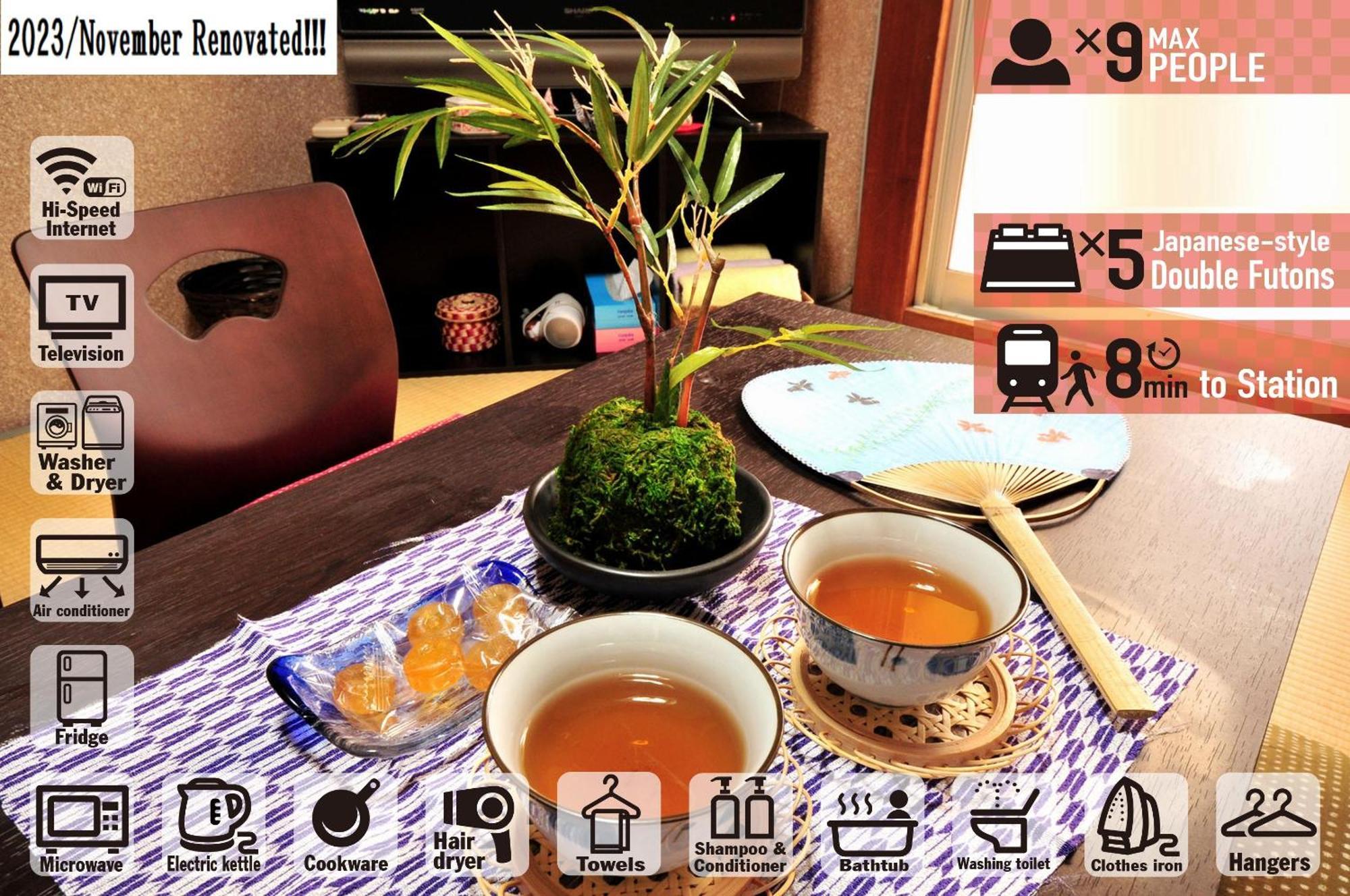 Villa Oyado Shogoin Kyōto Esterno foto