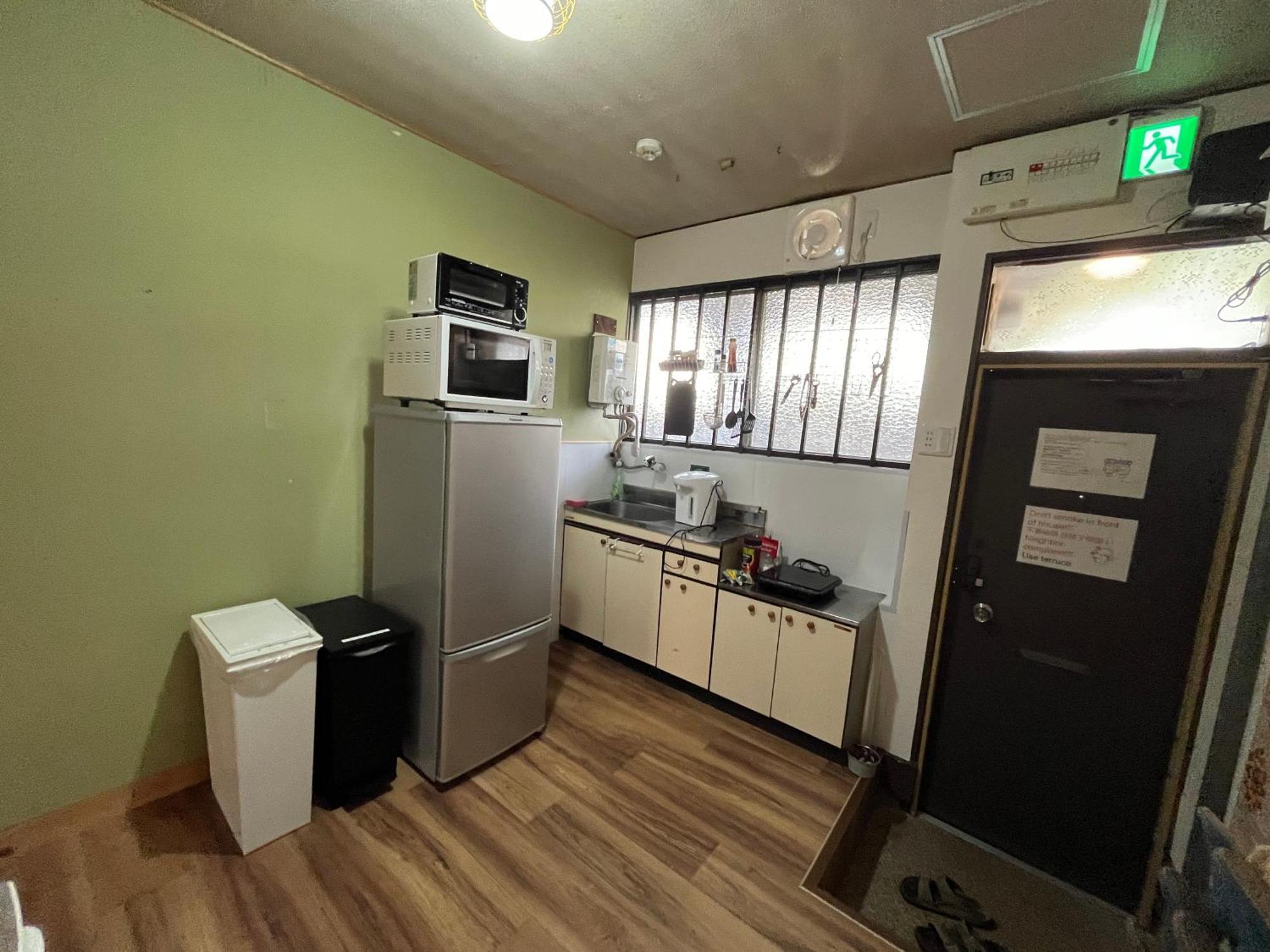 Villa Oyado Shogoin Kyōto Esterno foto