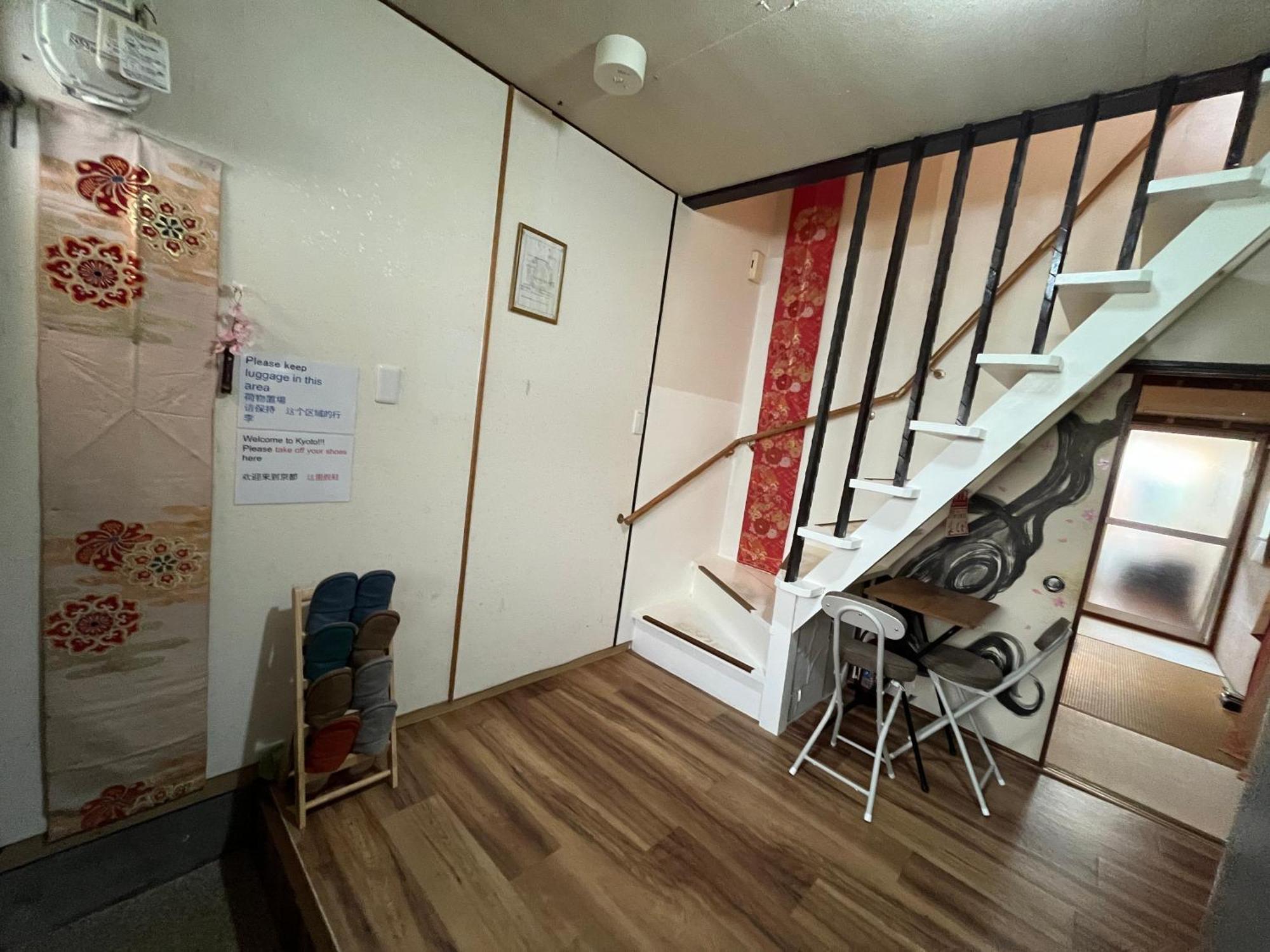Villa Oyado Shogoin Kyōto Esterno foto